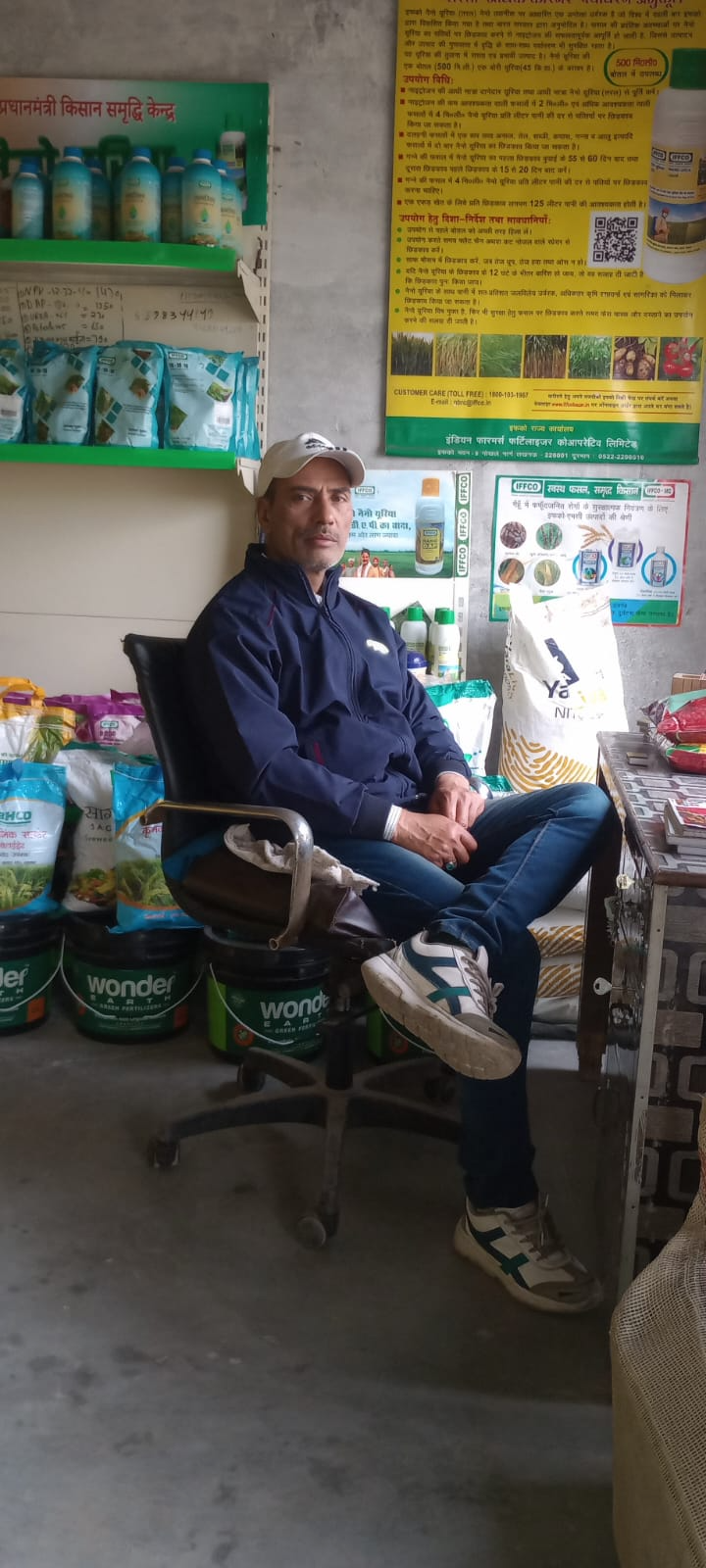 Inside an Uttam Farmer Service Center with fertiliser stock