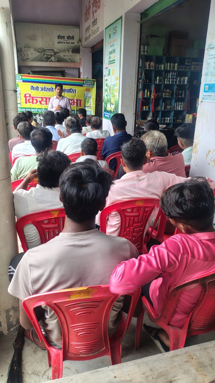 Farmer meeting held at a service centre