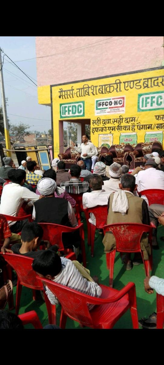 Farmers attending an agricultural guidance programme