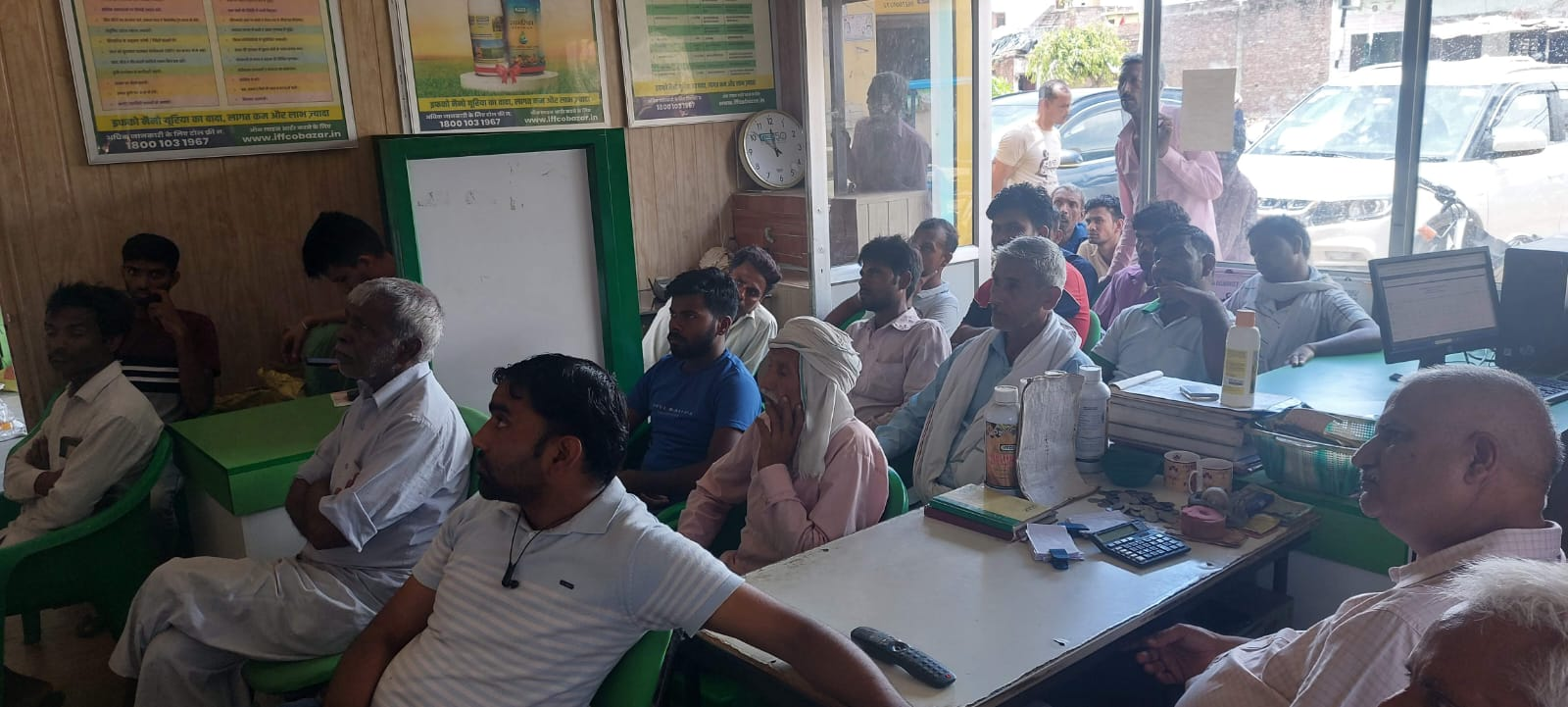 Farmers attending a session inside a service centre office