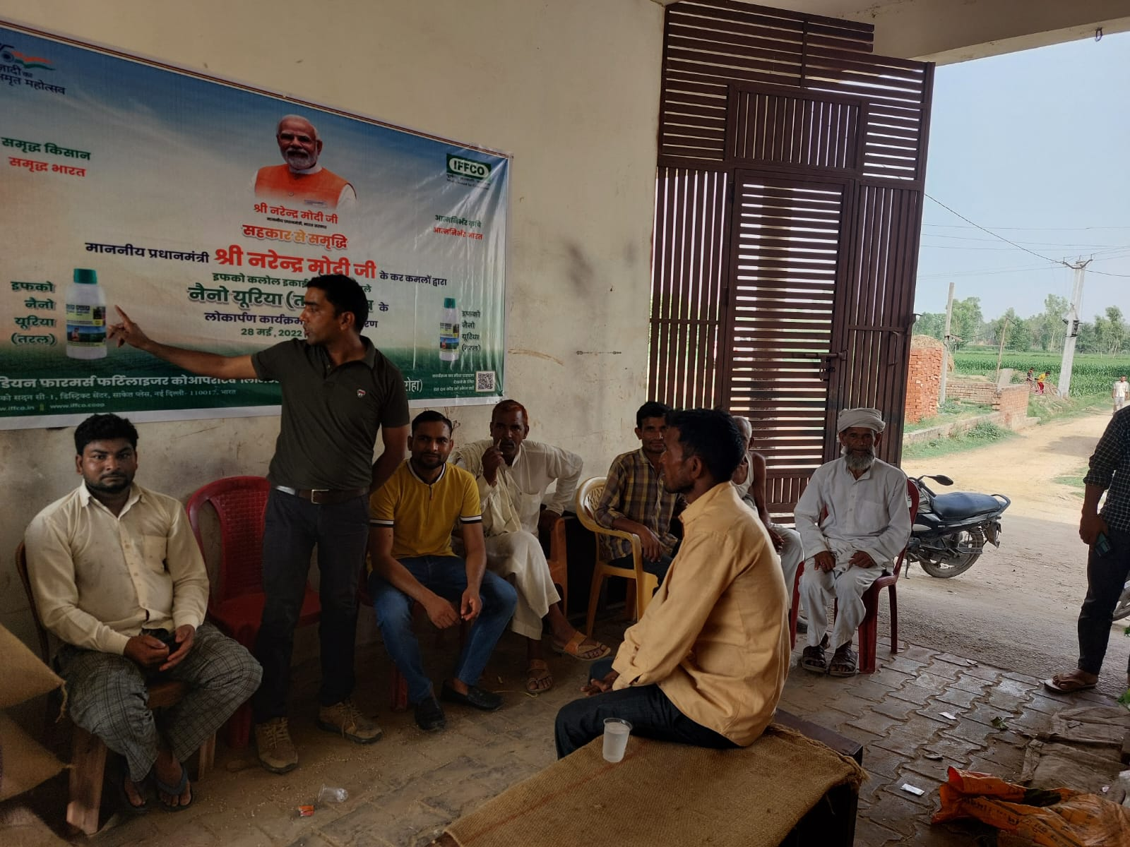 Farmers attending a nano urea awareness programme
