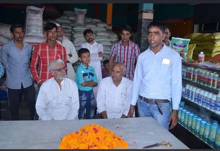 Members and office bearers of the society